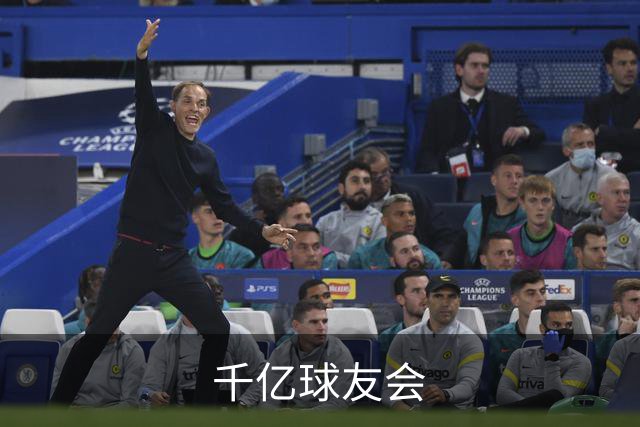 千亿球友会 公司介绍